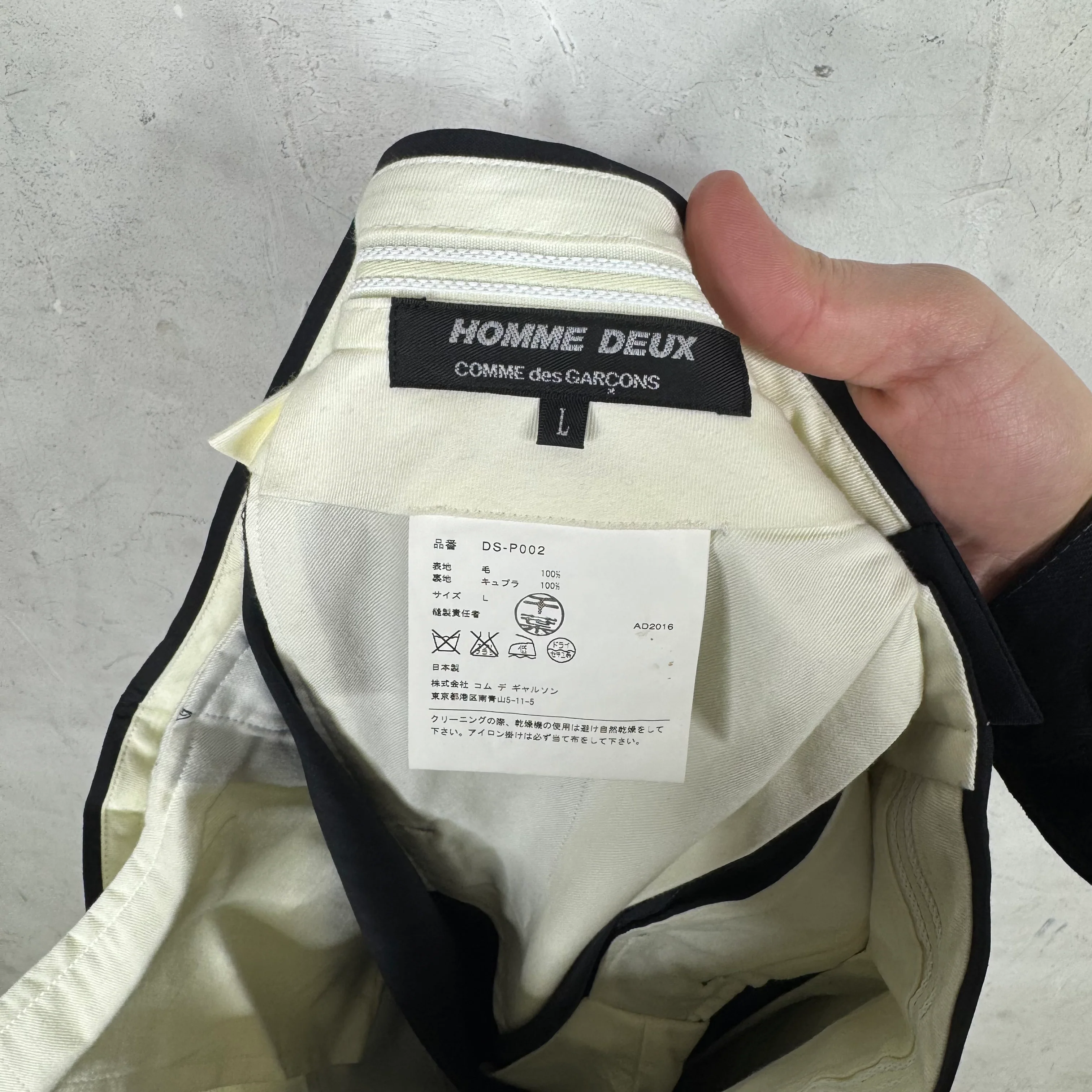 CDG Homme Deux 2 Piece Suit - Image 9