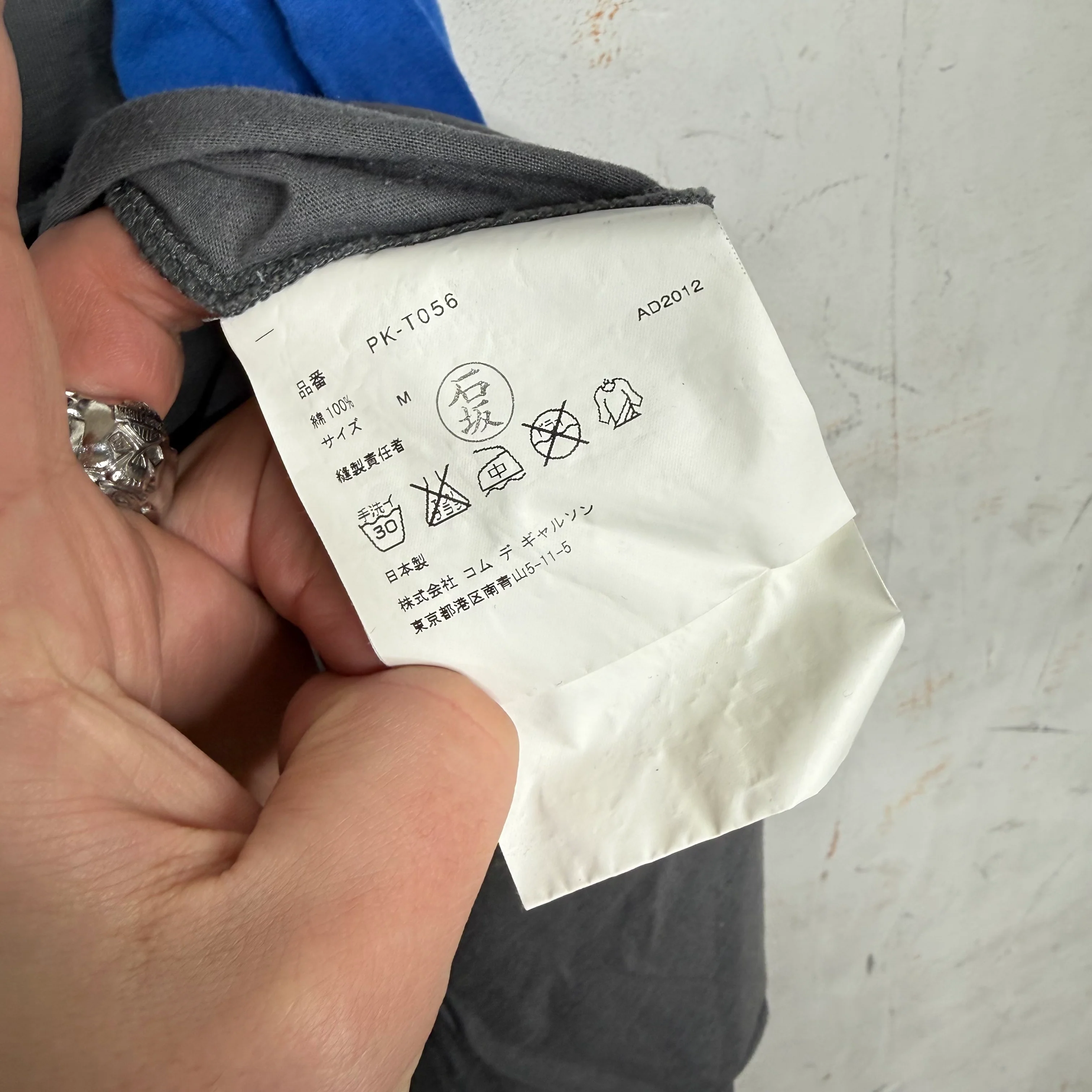 CDG Homme Studded Logo Shirt - Image 4