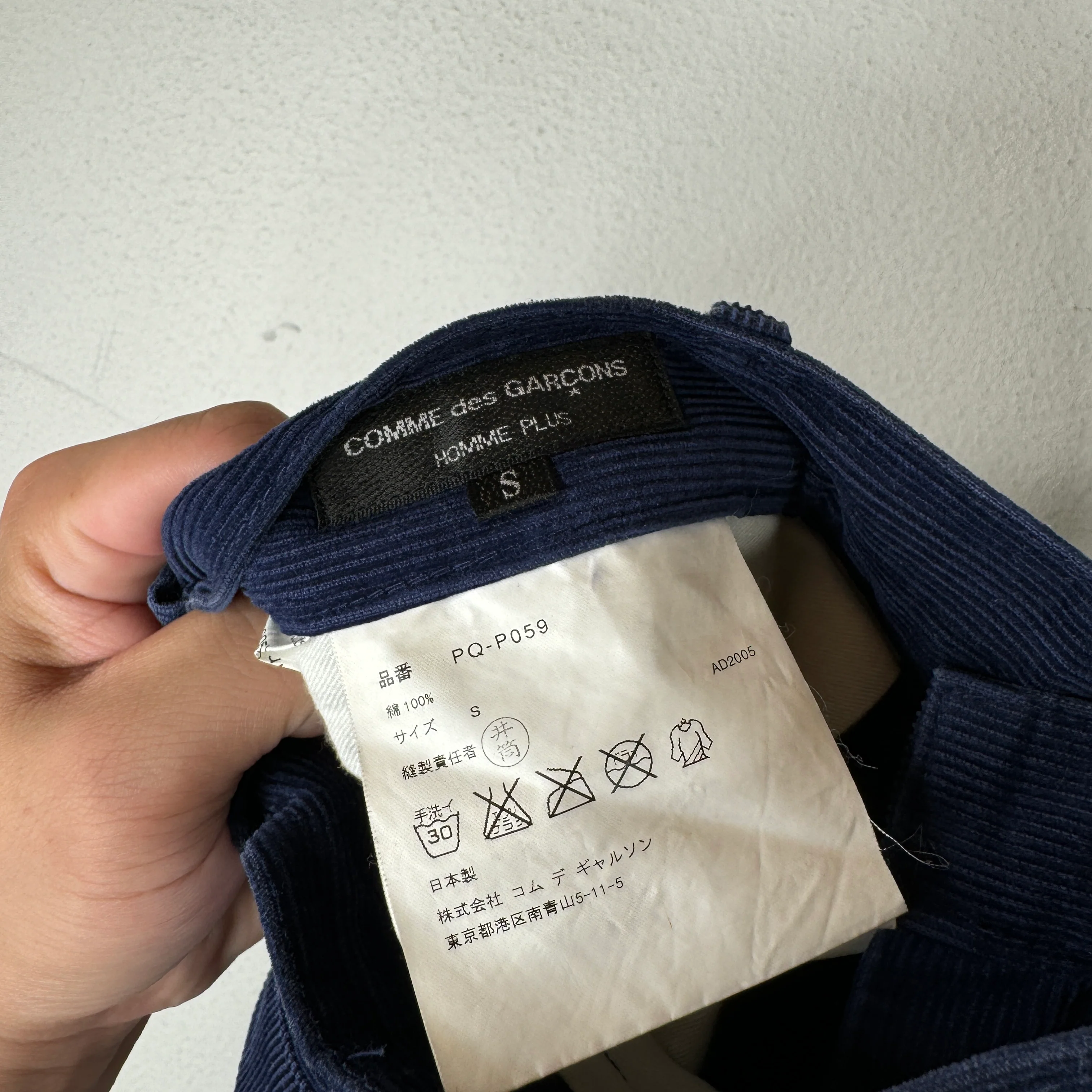 CDG Rolling Stones Corduroy Pants - Image 3