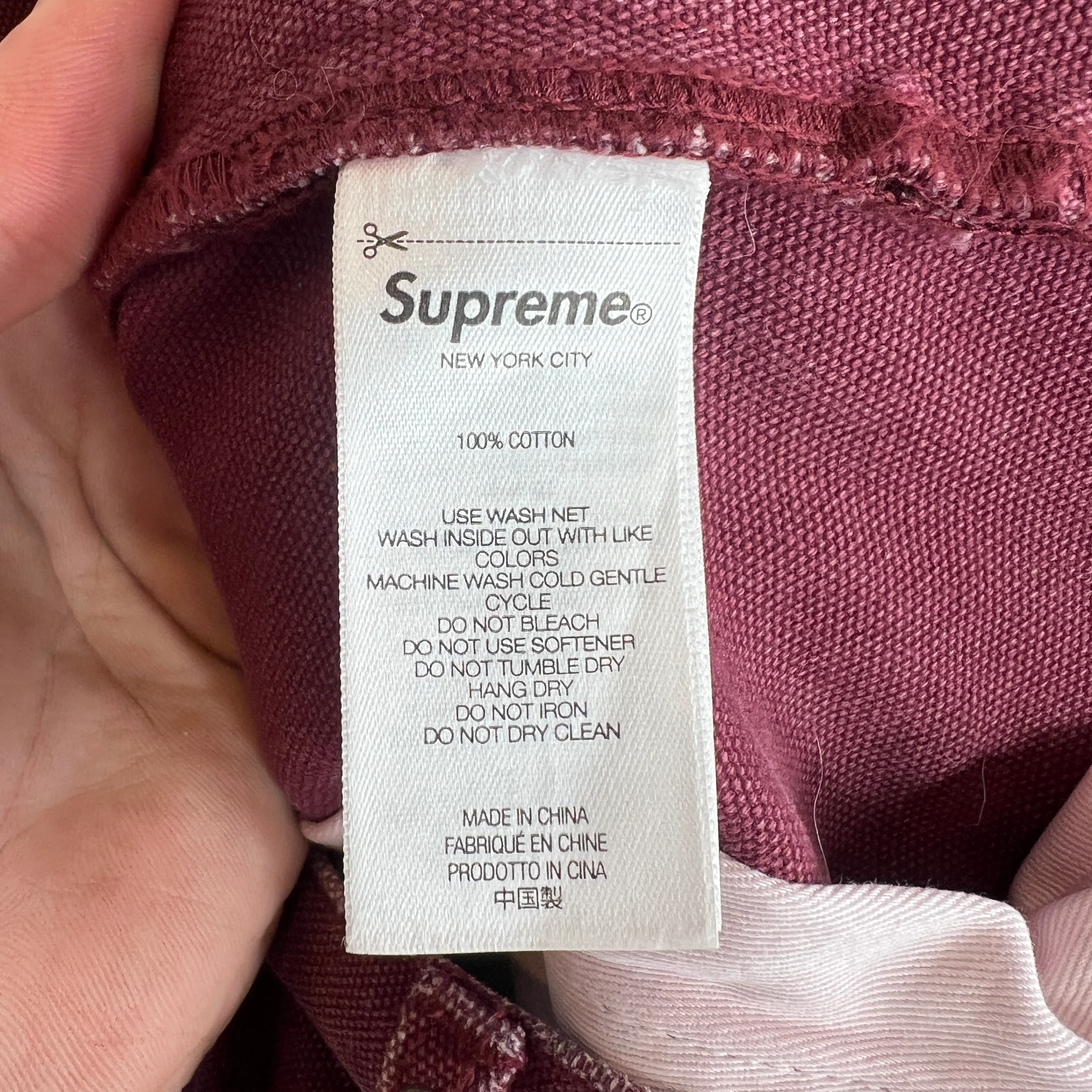 Supreme BB Simon Maroon Double Knee Carpenter Pants - Image 4